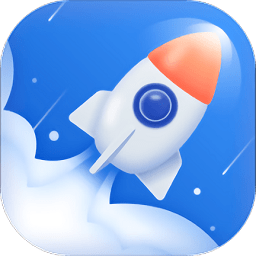 简洁清理专家软件