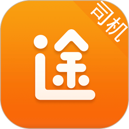 途猫司机端最新版