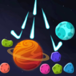 重力球击破小行星最新版