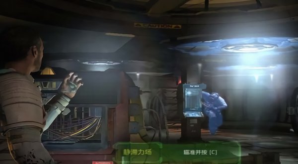 死亡空间2安卓手机版下载