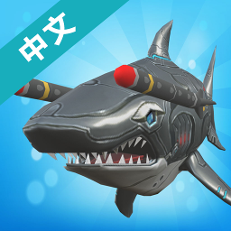 恐龙狙击手3d手机版