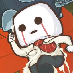 你想怎么死中文版