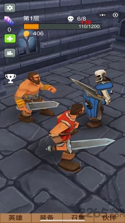 地下城与打怪升级游戏下载