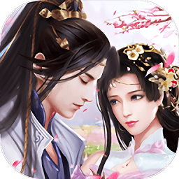 情缘劫红包版最新版