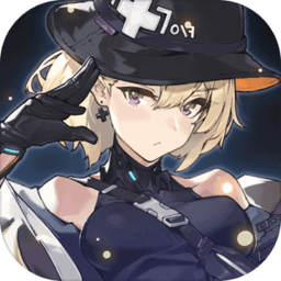 银翼计划国际版