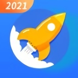 统一加速清理助手app