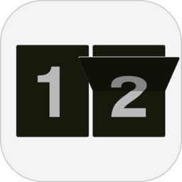 极简时钟app(zenflipclock)