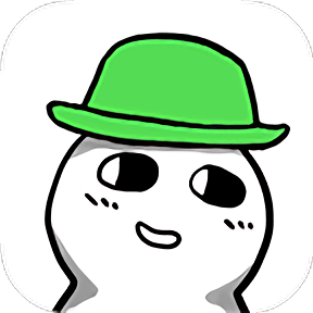 吃我一帽游戏