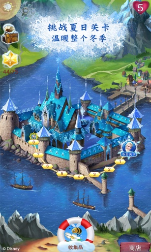 迷你奇缘手机版下载