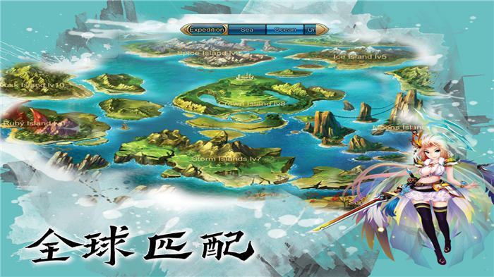 eoe龙骑帝国手游下载