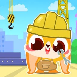 宝宝建筑师官方版