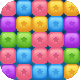 消星星之解救萌宠计划手游