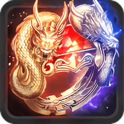 单职业战神官方版