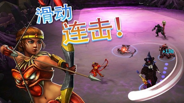 战斗之石游戏下载