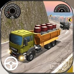 运货卡车爬坡模拟3d游戏