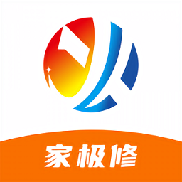家极修手机版