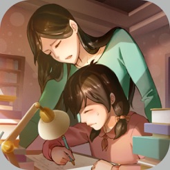 中国式成长稳定版