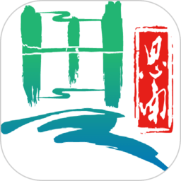 明珠思南新闻客户端