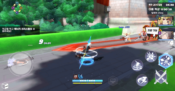 社团re红月侵蚀官方版下载