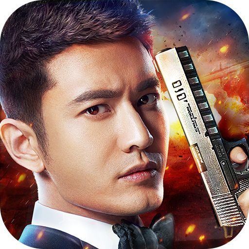 生死狙击之僵尸前线旧版