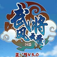 理发与刺青理发厅大师手机版