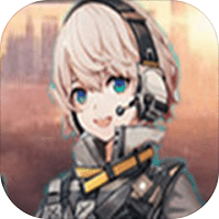 灵笼冉冰最新版