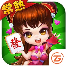 中至常熟麻将新版本