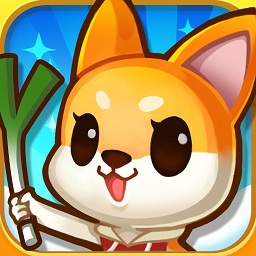 抖音萌宠大冒险游戏