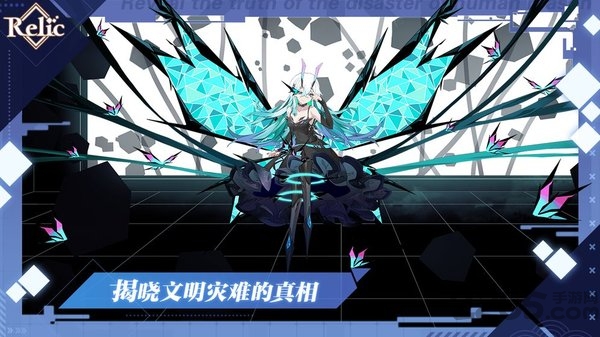 拾遗记中文版下载