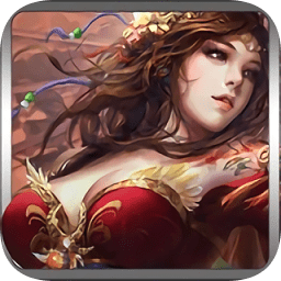 王者皇城手机版