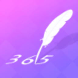 纪念日管理软件