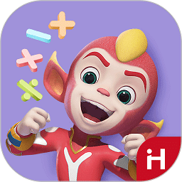 洪恩数学全课程免费版