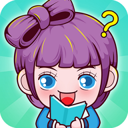 百万答人红包版