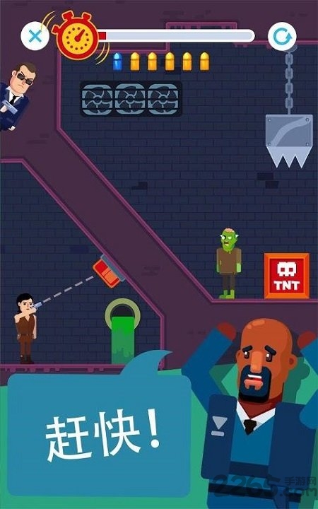 逃离矩阵手机版下载