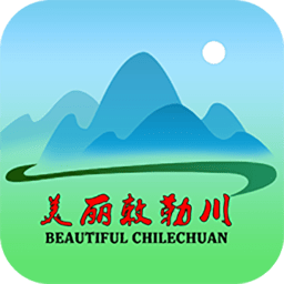美丽敕勒川app