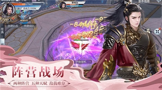 神遗之岛游戏下载