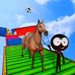 火柴人骑马手机版