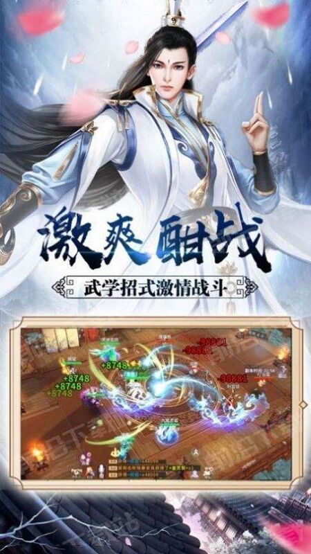 代号q9官方版 代号q9手游