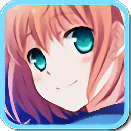 星野的天空最新版