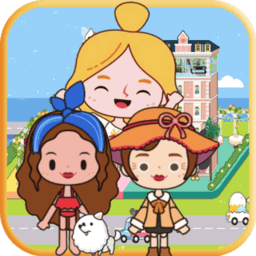 迷你城堡公主游乐园官方版