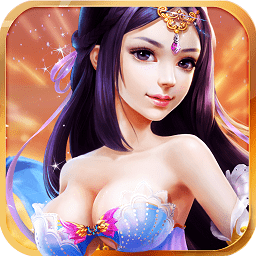 灵域修仙测试服