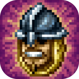 买道具用技能手机版