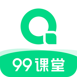 99课堂app