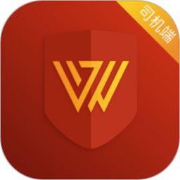 稳稳出行司机端app