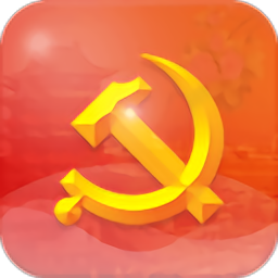 赣鄱党建云app