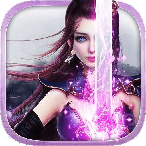 九灵神域红包版本