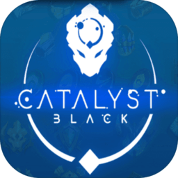催化剂黑游戏
