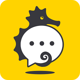 海马聊天官方版