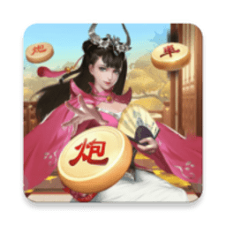 万宁象棋杀公测版