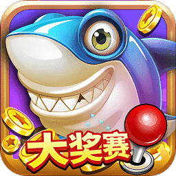 招财成语最新版